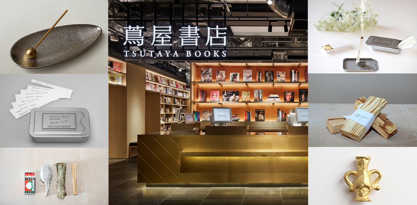 东京茑屋书店：香火与你读的故事
